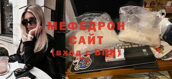 ГАЛЛЮЦИНОГЕННЫЕ ГРИБЫ Абаза